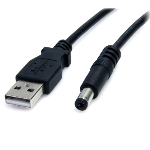 Star Tech USB to 5.5mm Power Cable - Type M Barrel - 2m – product view 4 | SeeMyMails Marketplace