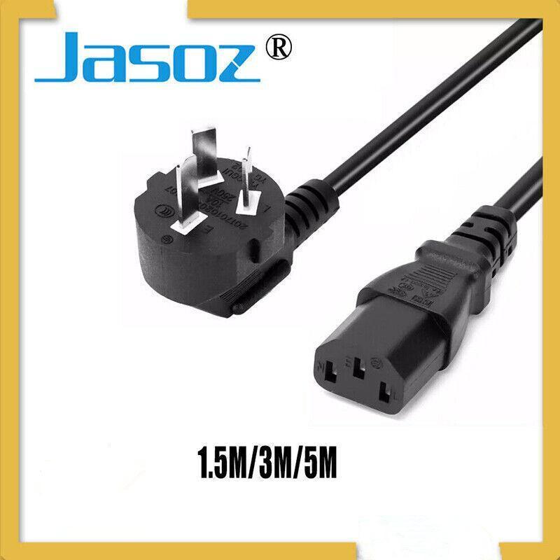 Power Cord Lead Cable 3 Pin Au 250V 10A For Pc Computer Tv Monitor Printer Lcd – product view 2 | SeeMyMails Marketplace