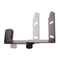 Star Tech CPU Mount - Adjustable Computer Wall Mount | SeeMyMails Marketplace