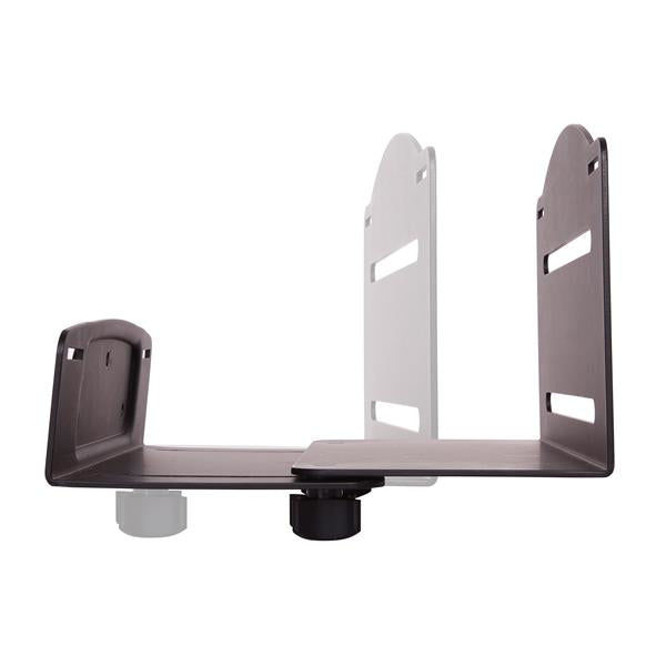 Star Tech CPU Mount - Adjustable Computer Wall Mount | SeeMyMails Marketplace