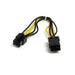Star Tech 8in 6 pin PCI Express Power Extension Cable – product view 3 | SeeMyMails Marketplace