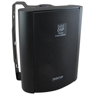 bhi Ltd DSP Speakers - DESKTOPMKII | SeeMyMails Marketplace