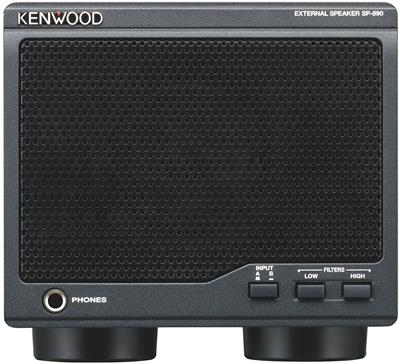 Kenwood Base Station Speakers - SP890W | SeeMyMails Marketplace