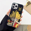 One Piece Luffy Sun Gold Phone Case | SeeMyMails Marketplace