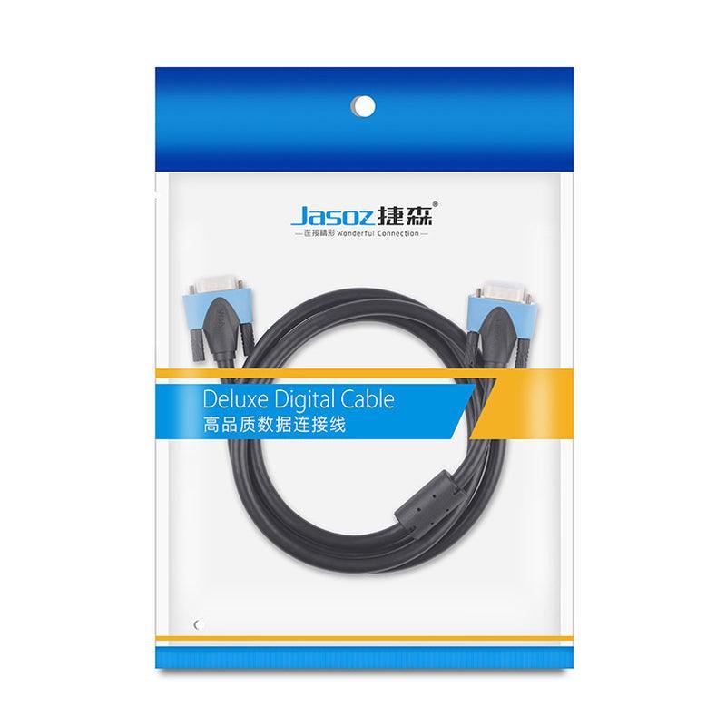 Jasoz Vga 15Pin Male To Svga Male Cable Pc Monitor Extension Hdtv Computer Lcd – product view 4 | SeeMyMails Marketplace